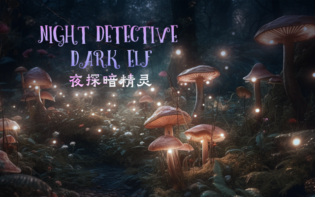 红叶节+纸艺双年展+东方快车谋杀案，奉贤本周活动清单直接封神