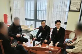 【铜法新“枫”景】1000万元！达成和解图片