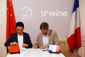 与国际接轨！宁夏贺兰山东麓葡萄酒进入欧洲期酒市场图片