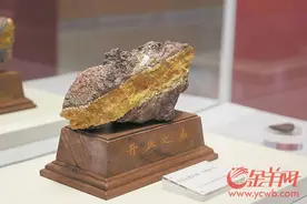 踏遍崇山，为国找铀——我国首颗原子弹爆炸成功背后，有着广东地质人筚路蓝缕的奋斗历程图片