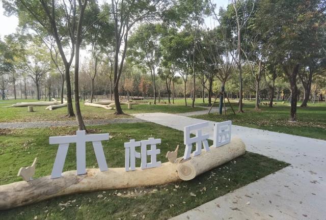 花海、儿童乐园、骑行步道……嘉定将新添一座公园，开放时间↗