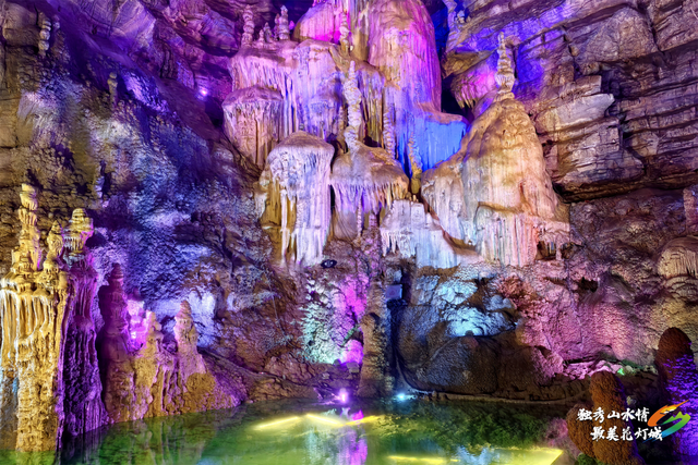 山水清欢，秋韵黔南丨这场文旅发布会，带你解锁秋日独山新玩法