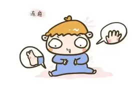 冬季高发！不少市民中招：又痛又痒！千万要注意……图片