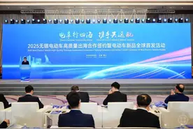 千亿级目标！“小电驴”出海狂飙！图片