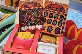 玩具不再是孩子专属，“大朋友”也抢着玩！图片