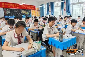 中考倒计时 这些注意事项要记牢图片