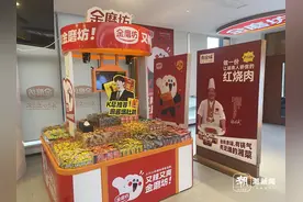 潮声丨辣条、魔芋爽、鸭脖……“零食宇宙”的产业启示图片