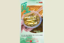 夏至丨万物繁茂，共赴一场盛夏之约图片