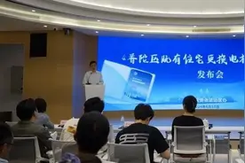 “换梯”可以“套公式”！上海首部更换电梯软法指引发布，经验来自中远两湾城图片