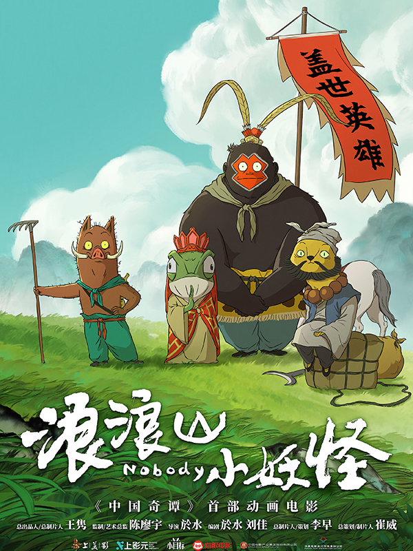 安逸四川 乐游绵阳 ‖ 看过演唱会之后，更要“娱”见涪城！