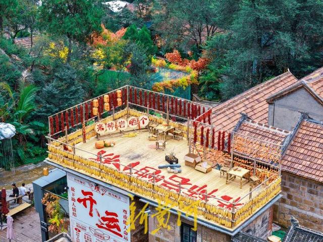 沉浸式、互动型假日新体验成引流神器！多雨“双节”，好客山东客流、营收仍实现双增长 | 国庆中秋·嘻游记