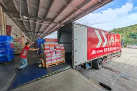 京东首批应急救援物资已第一时间送达贵州榕江图片