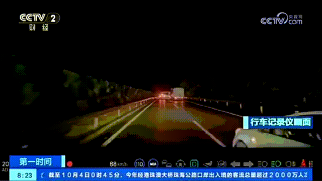 压实线！伊川曝光一批车辆……