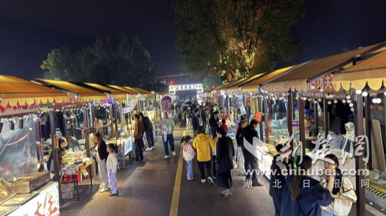 烟火夜市邂逅文化舞台 点亮城市夜经济