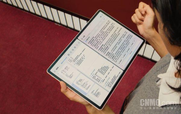 华为MatePad Air 2025款正式开售
