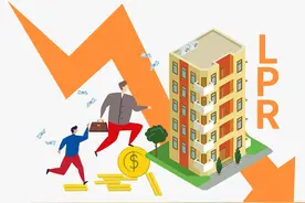 月供房贷利率最快3个月能调一次！怎么才最划算？图片