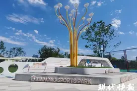 网上预约球场、无人扫码进出……无锡这座智慧体育公园正式启用图片