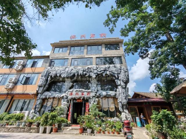 ​官寨：碧水洞天生生不息