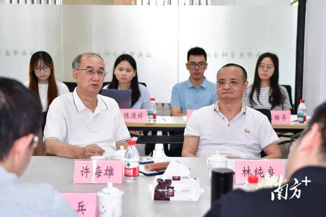 潮医智库搭台牵引科研机构，人工智能赋能汕头生物医药产业突围