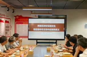 临安区举行学校民族工作座谈会暨2025年白玉县“临安班”教师出征仪式