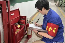 隐患随手拍 争做安全员图片