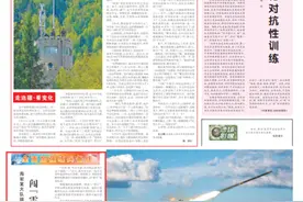 海军某大队开展演练，舰艇编队与蛙人攥指成拳形成制胜合力图片