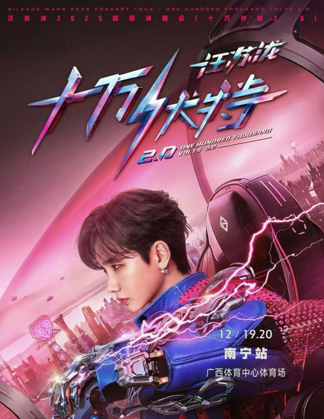 南宁就是冬日旅游天花板！摘果+跑马+演唱会+美景打卡，带你玩转“水果自由”之旅