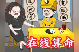 已发现多例！警惕图片