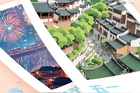 2025年放假天数增加！解读来了→图片