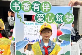 “杨赋青谈”志愿我先行——激活青春治理活力，绘就“幸福党建”新图景图片
