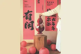 新春走基层｜年轻人接棒，再造热气腾腾的春节图片