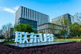 探索新型工业化，常州经开向“绿”而行锻造“新质生产力”图片