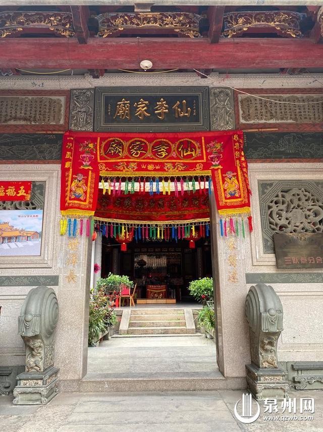 泉州最后一位文状元吴鲁故里——南郊“人文磁场” 世家名人辈出