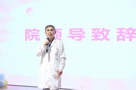 西安高新医院举办第八届早产儿回家活动图片