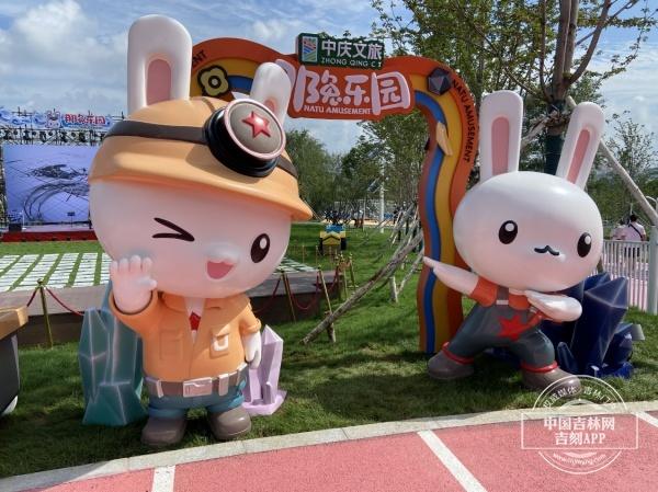 老煤矿区爆改网红黑金小镇 辽源就这样逆袭了