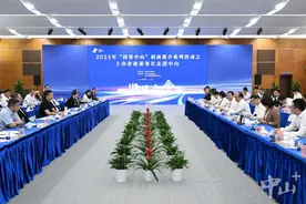 郭文海：坚定不移打造一流营商环境 欢迎各界企业到中山投资兴业图片