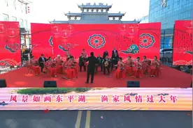 新春走基层|看山望水忆乡愁——山东乡村文化旅游节尽显“年味”图片