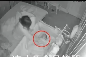 育儿嫂被曝虐待孩子，宝妈：花3万多请的，警方已刑事立案图片