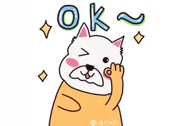 六五折上一双外？今起报名，多校公布普高体育艺术招生简章！小升初呢？图片