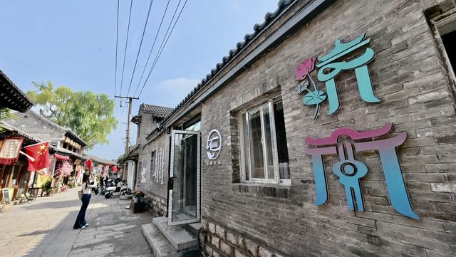 面向全国！“我在济南刚刚好”  创意短视频征集活动正式开启