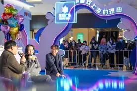 “喜欢上海的理由”，远远不止1000个图片