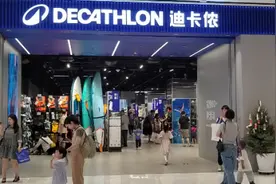 门店变小服务扩容 迪卡侬求变图片