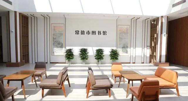 今日起，常德市图书馆恢复全面开放