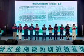 站在微短剧风口：红莲湖致力打造湖北的横店，有演员日薪达5000元图片