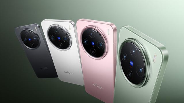 vivo X300参数出炉，屏幕更小影像更强，但铁定会涨价...
