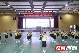 活力飞扬展风采 斗志昂扬正青春  ——张家界金海实验学校开展第五届广播体操比赛图片