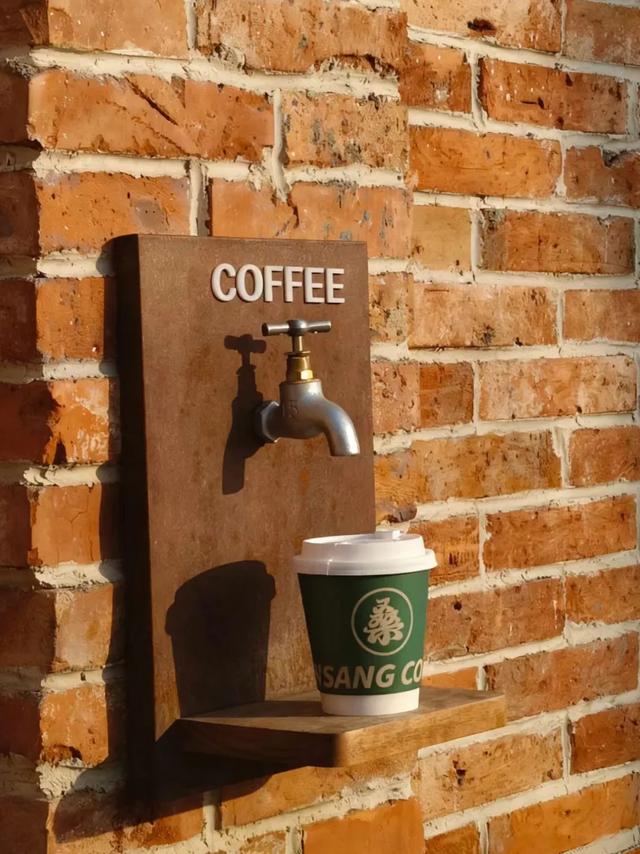 来宿城，跨年啦！