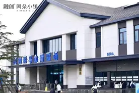 让“冷资源”变“热经济”  藏马山冰雪游创新升级助推青岛冬季旅游再破圈图片