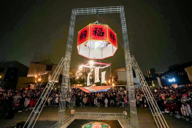 “非遗+文旅”焕发老街新生 绿城吉祥里迎来开街两周年