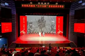 威海市直机关服务“三个大抓”青春故事分享会举办图片